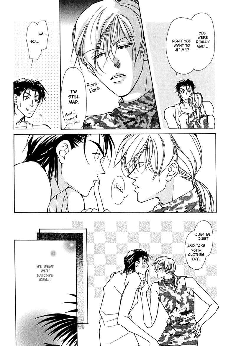 Page 28 Chapter 5 Aishi no Sweet Voice