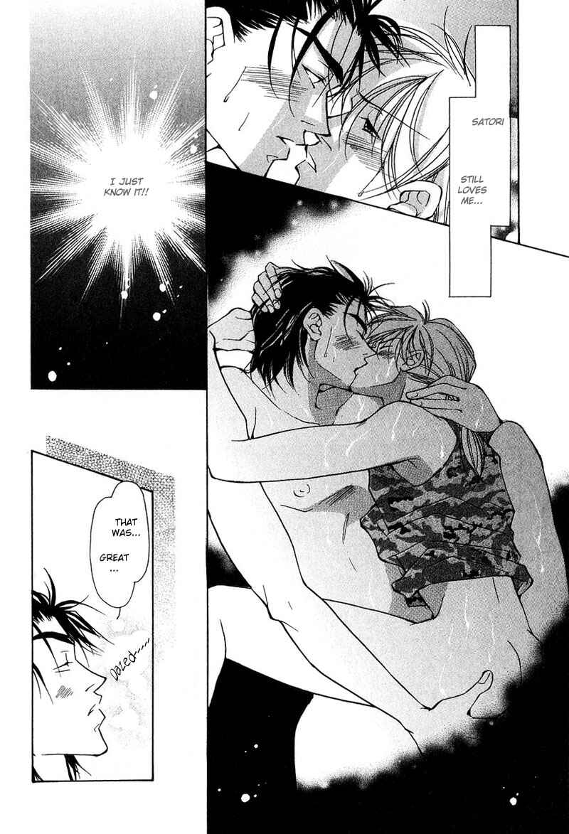 Page 30 Chapter 5 Aishi no Sweet Voice