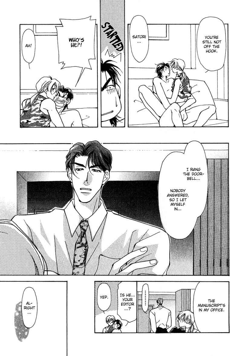 Page 31 Chapter 5 Aishi no Sweet Voice