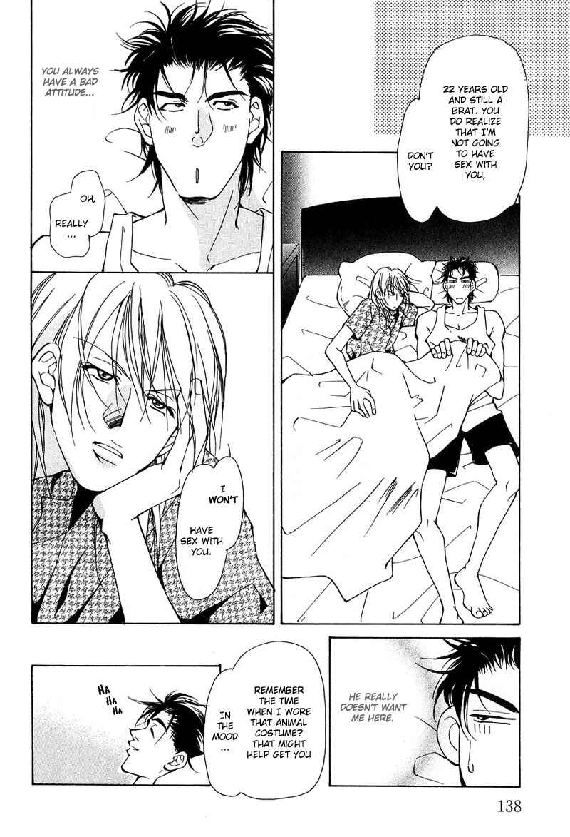 Page 15 Chapter 4 Aishi no Sweet Voice