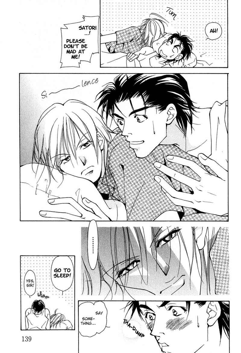 Page 16 Chapter 4 Aishi no Sweet Voice