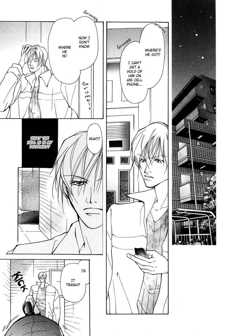 Page 26 Chapter 4 Aishi no Sweet Voice