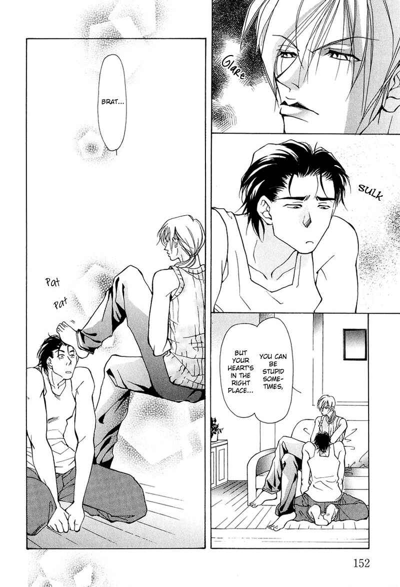 Page 29 Chapter 4 Aishi no Sweet Voice
