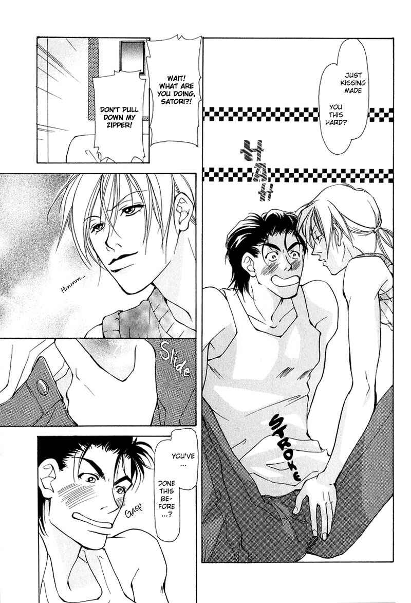 Page 34 Chapter 4 Aishi no Sweet Voice