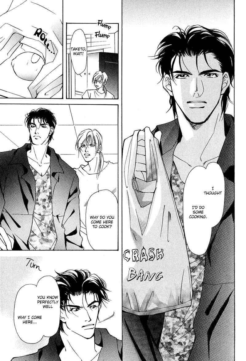 Page 6 Chapter 4 Aishi no Sweet Voice