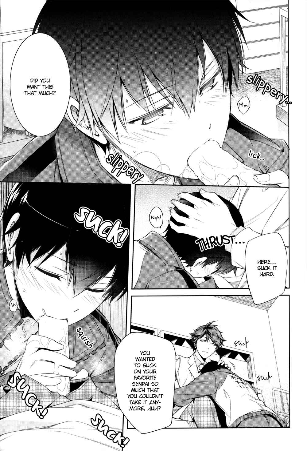 Page 13 Chapter Unknown_eb23 Haikyu!! - Wish Upon a Milkyway (doujinshi)
