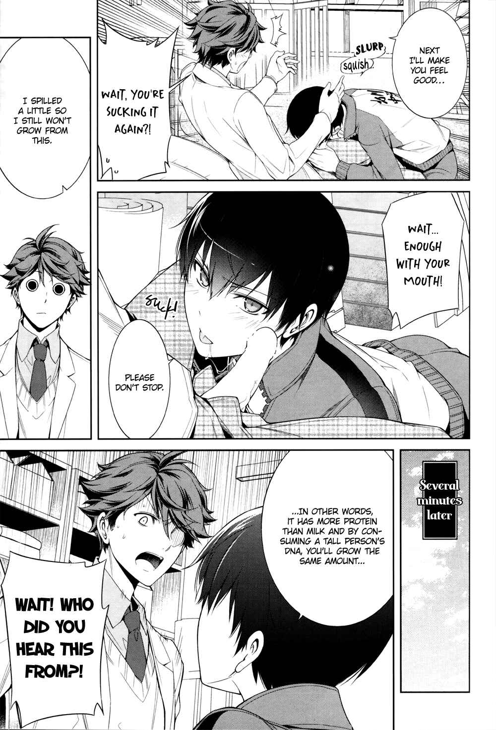 Page 15 Chapter Unknown_eb23 Haikyu!! - Wish Upon a Milkyway (doujinshi)