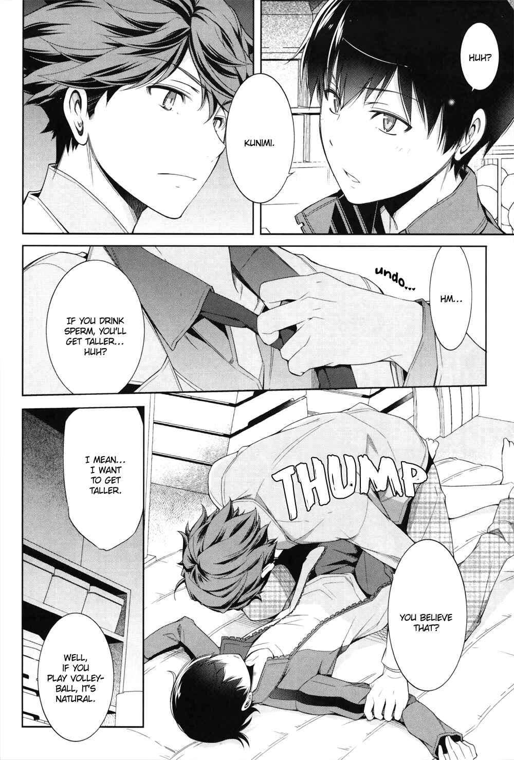Page 16 Chapter Unknown_eb23 Haikyu!! - Wish Upon a Milkyway (doujinshi)