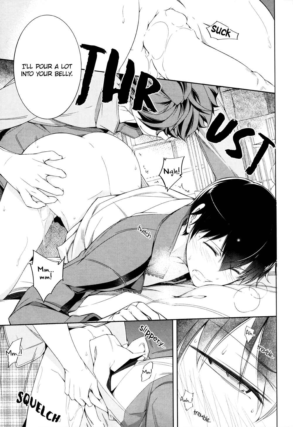 Page 19 Chapter Unknown_eb23 Haikyu!! - Wish Upon a Milkyway (doujinshi)