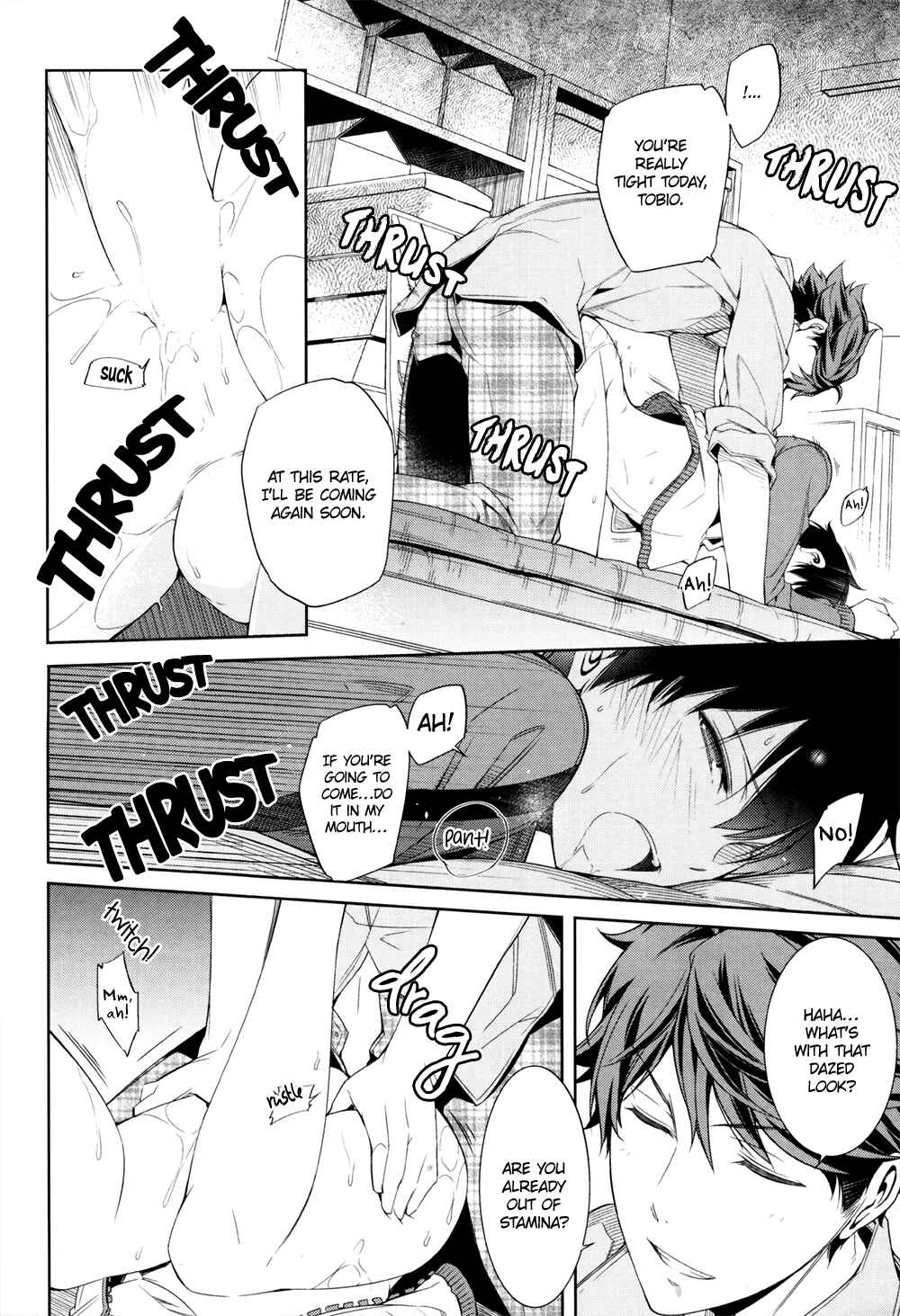 Page 20 Chapter Unknown_eb23 Haikyu!! - Wish Upon a Milkyway (doujinshi)