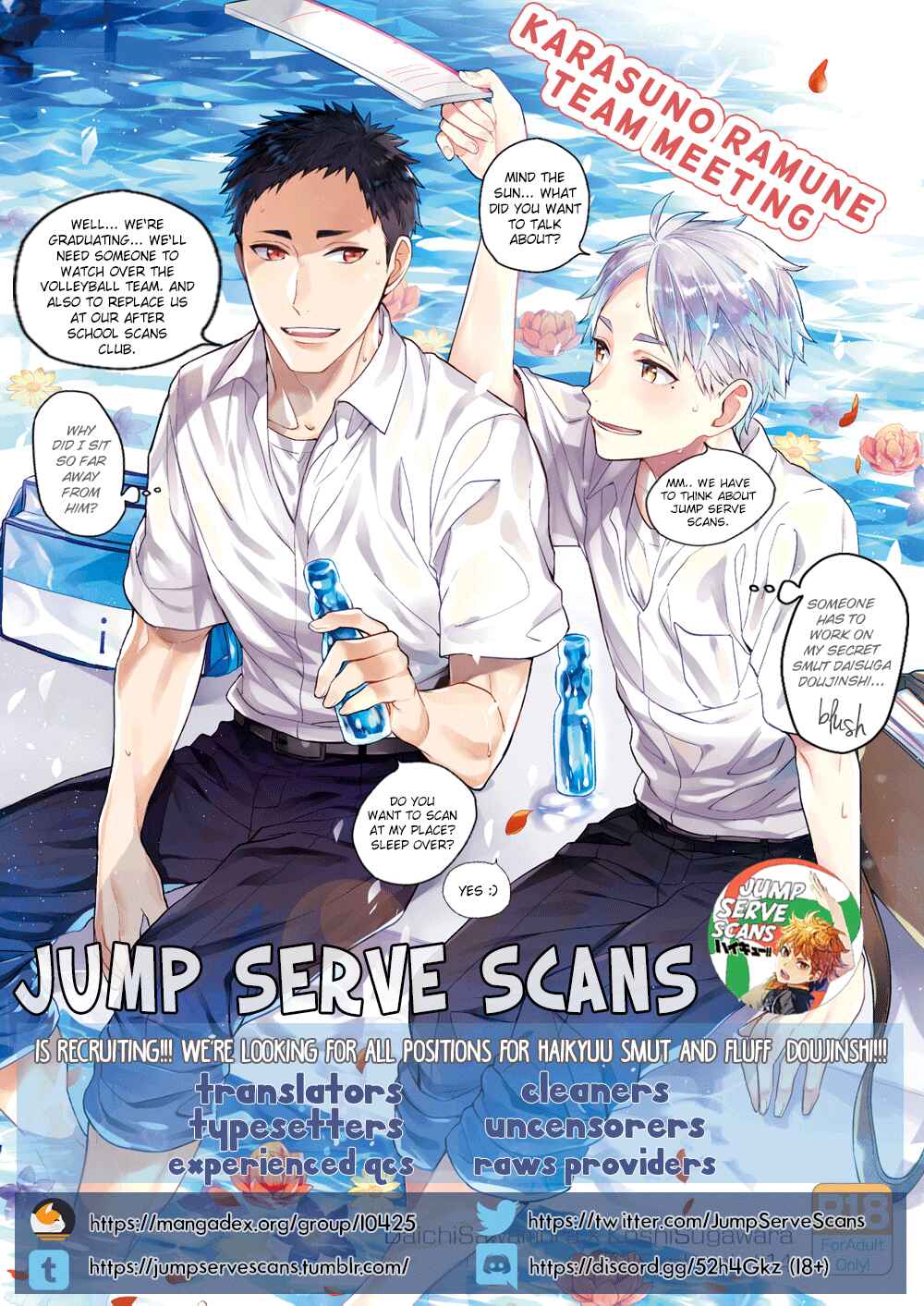 Page 3 Chapter Unknown_eb23 Haikyu!! - Wish Upon a Milkyway (doujinshi)