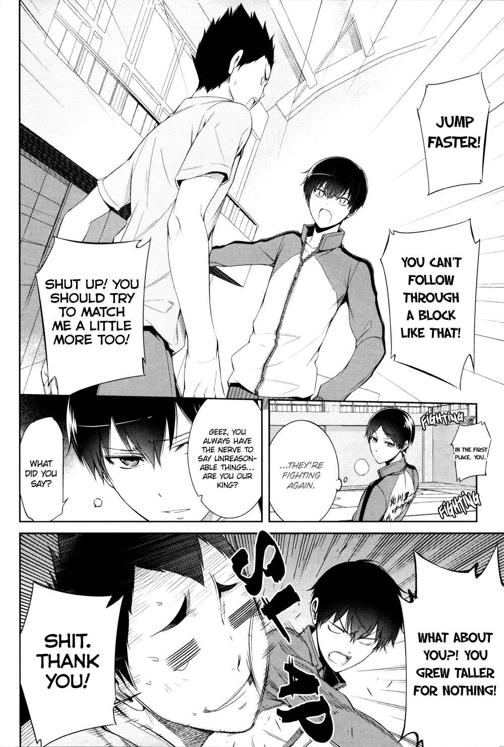 Page 6 Chapter Unknown_eb23 Haikyu!! - Wish Upon a Milkyway (doujinshi)