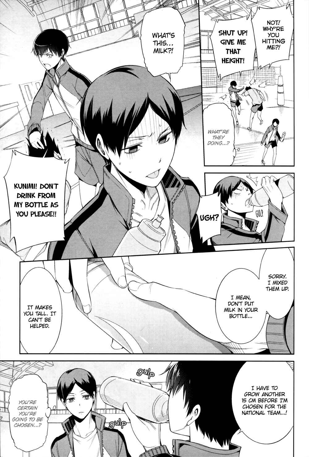 Page 7 Chapter Unknown_eb23 Haikyu!! - Wish Upon a Milkyway (doujinshi)