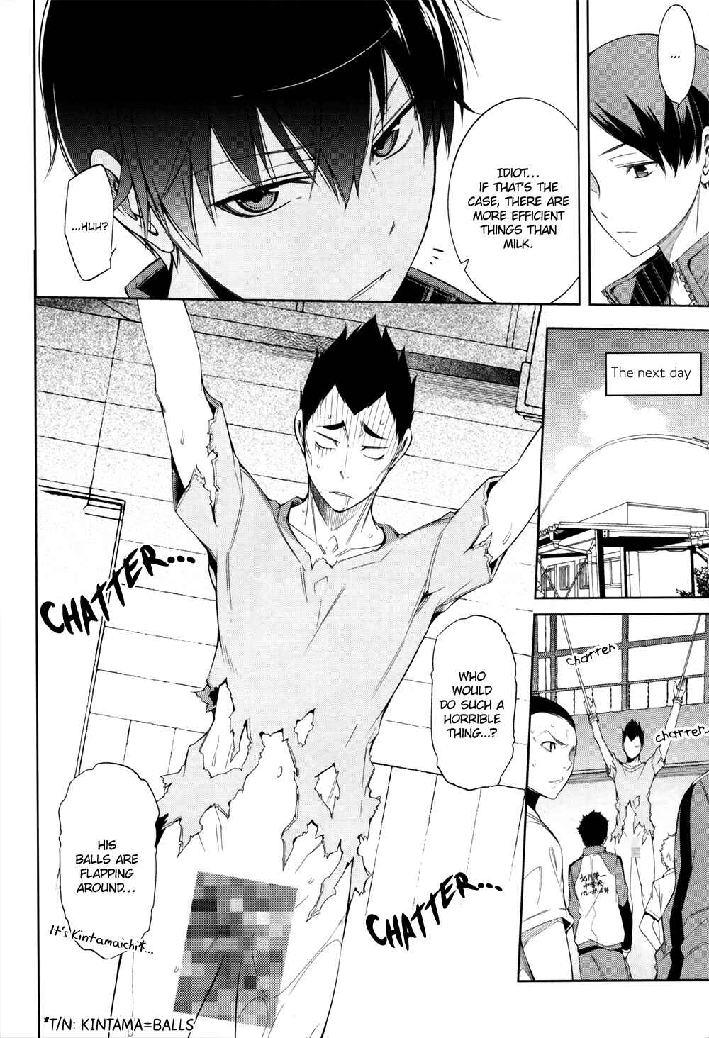 Page 8 Chapter Unknown_eb23 Haikyu!! - Wish Upon a Milkyway (doujinshi)