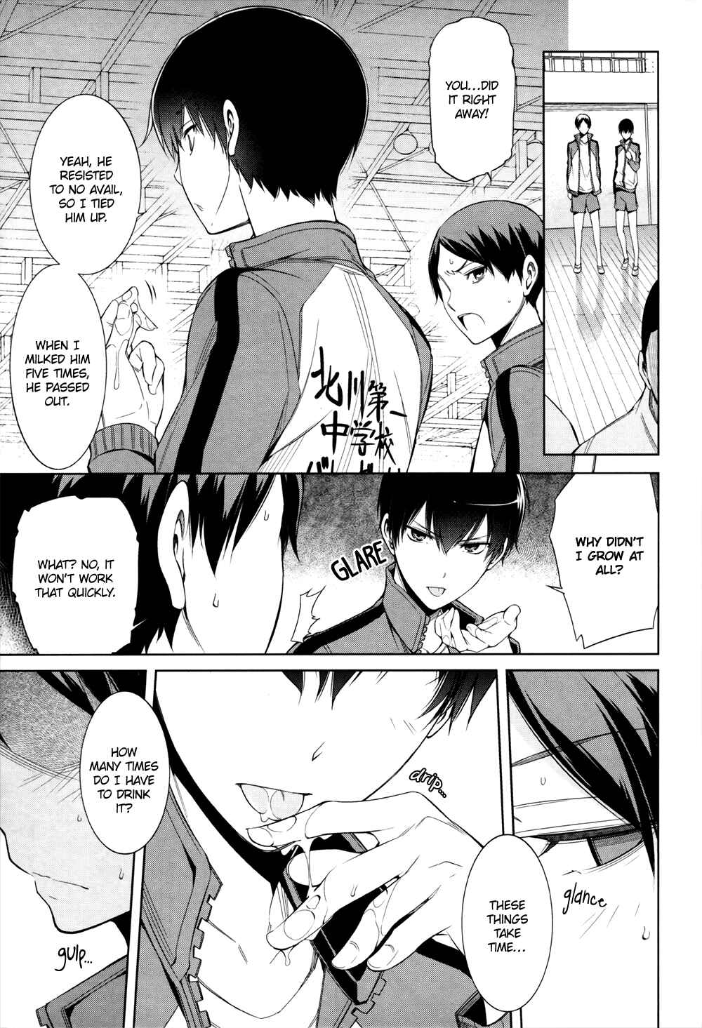 Page 9 Chapter Unknown_eb23 Haikyu!! - Wish Upon a Milkyway (doujinshi)