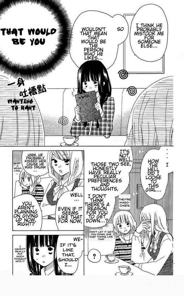 Page 15 Chapter 40 Last Game
