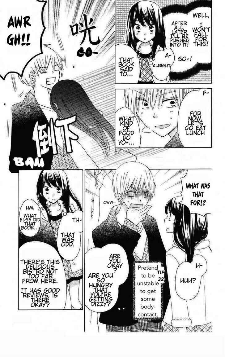 Page 20 Chapter 40 Last Game