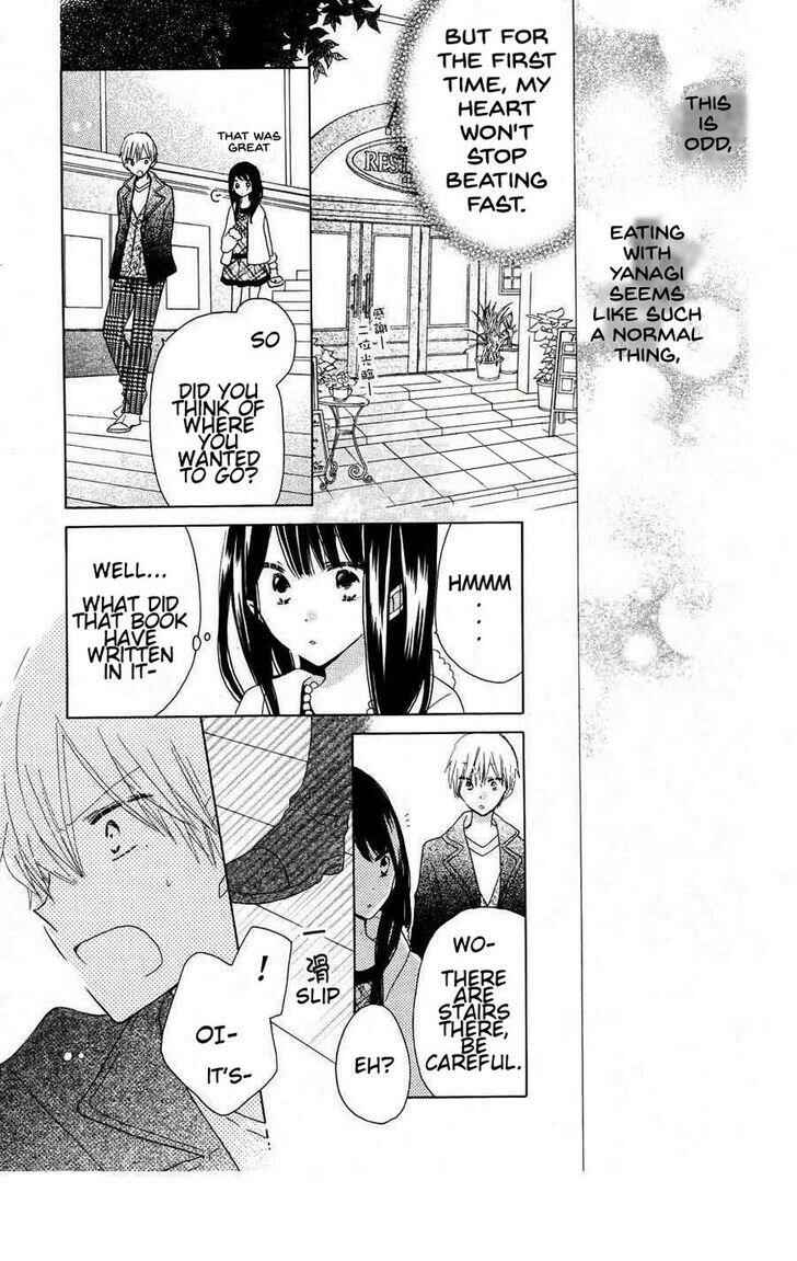 Page 24 Chapter 40 Last Game