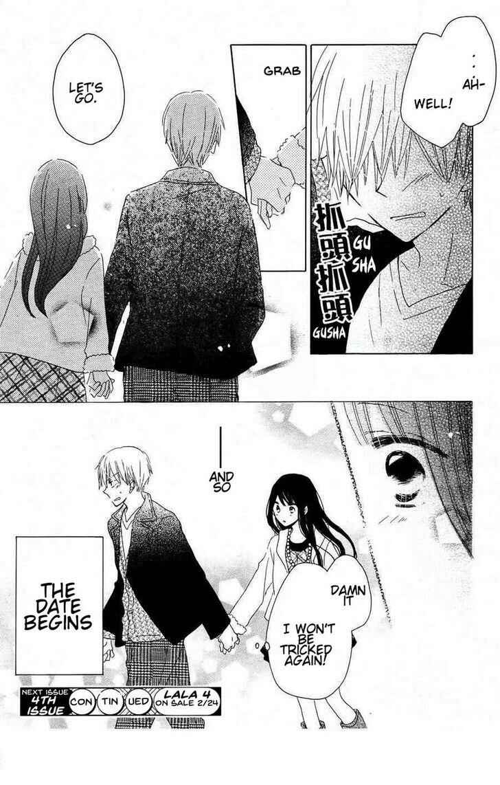 Page 27 Chapter 40 Last Game