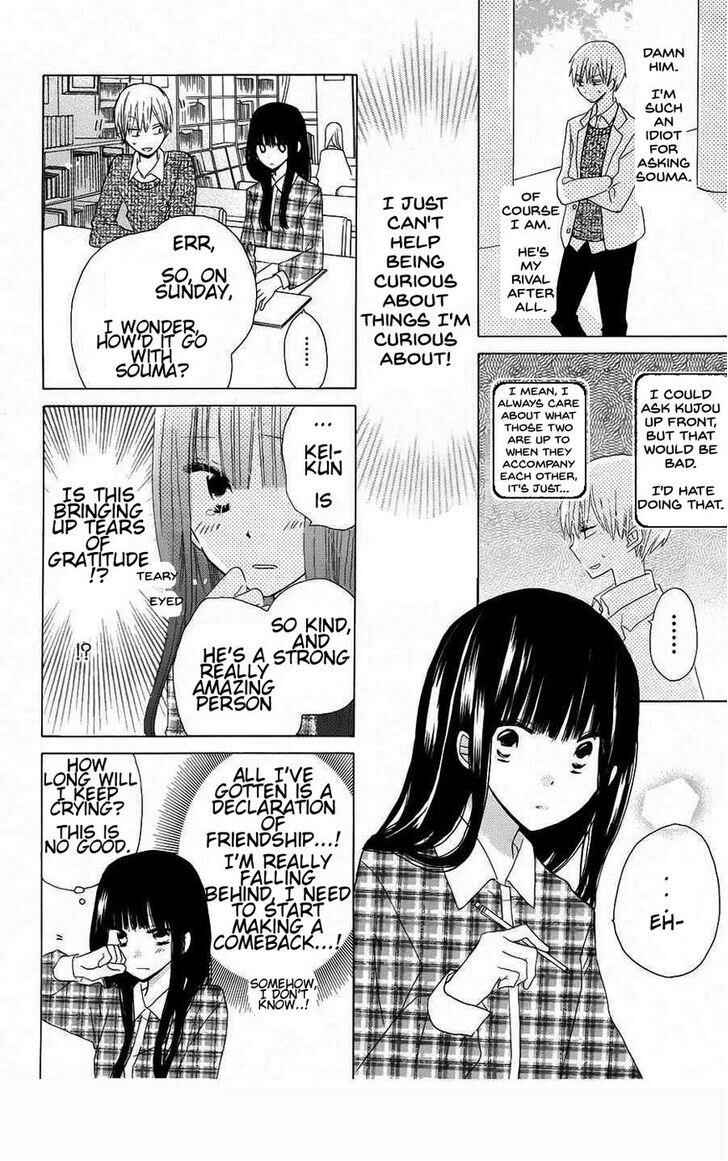 Page 8 Chapter 40 Last Game