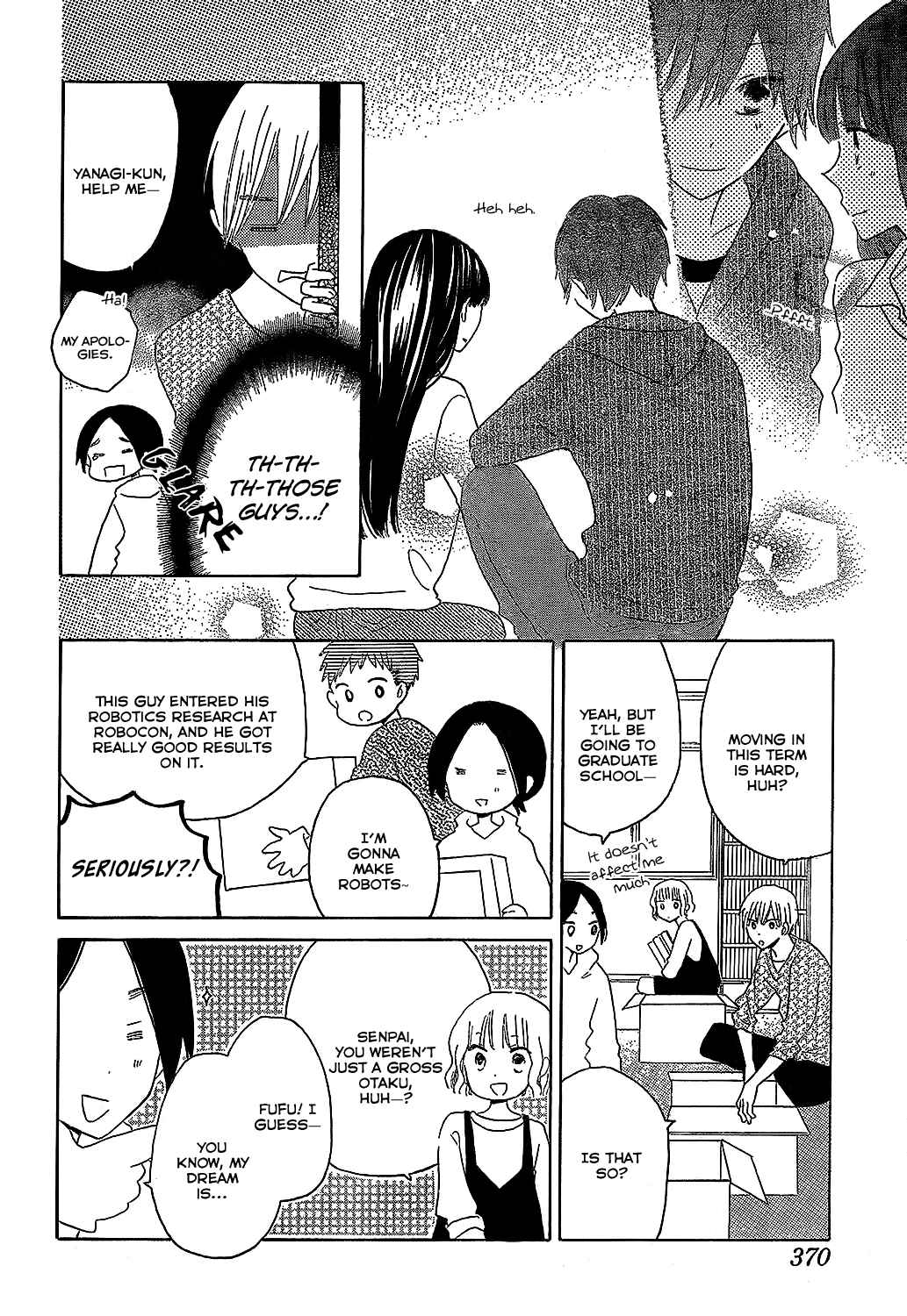 Page 15 Chapter 49 Last Game