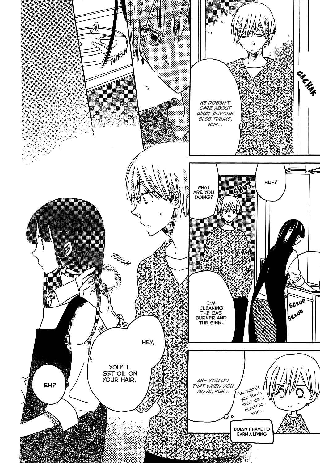 Page 17 Chapter 49 Last Game