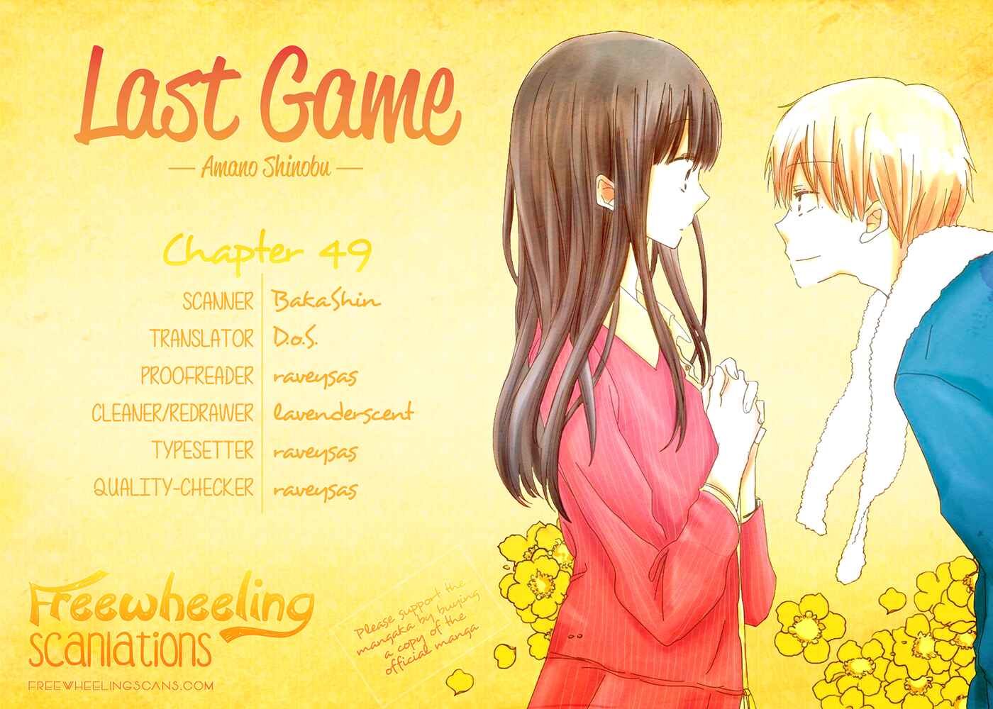 Page 2 Chapter 49 Last Game