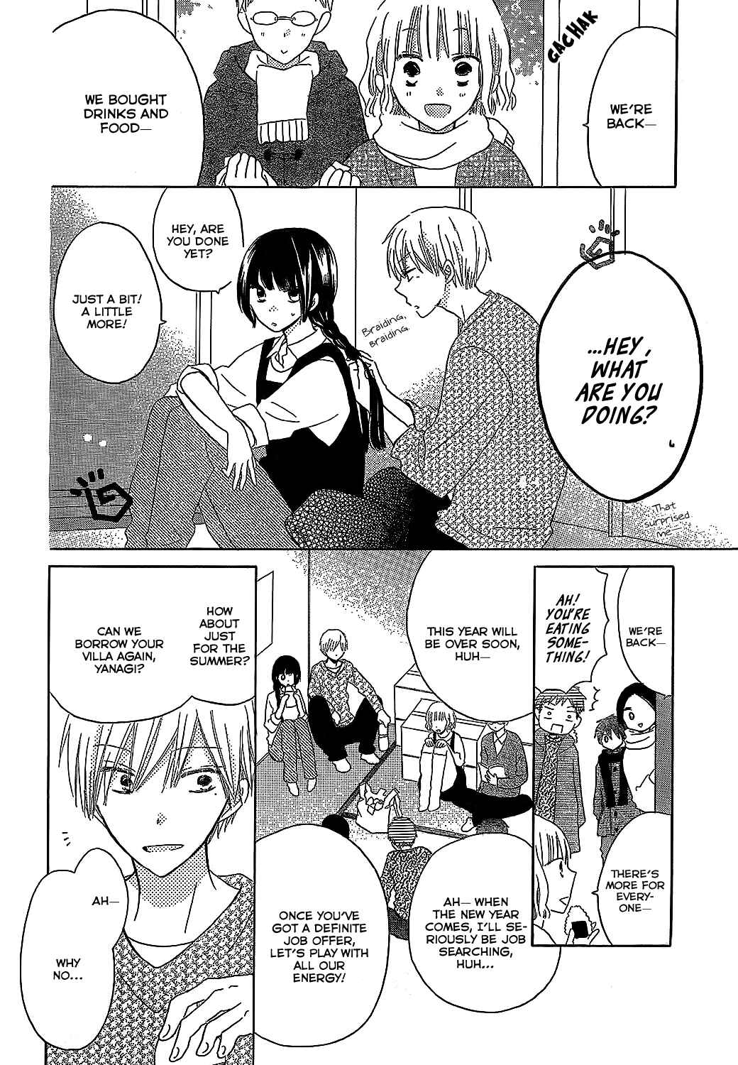 Page 21 Chapter 49 Last Game