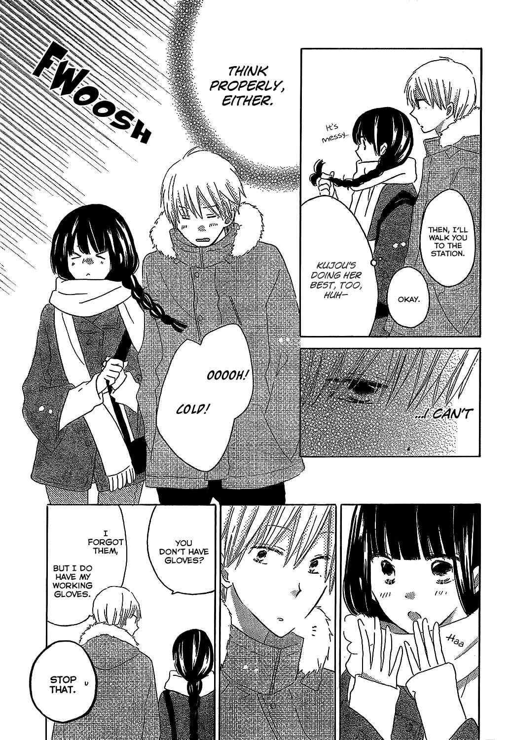Page 24 Chapter 49 Last Game