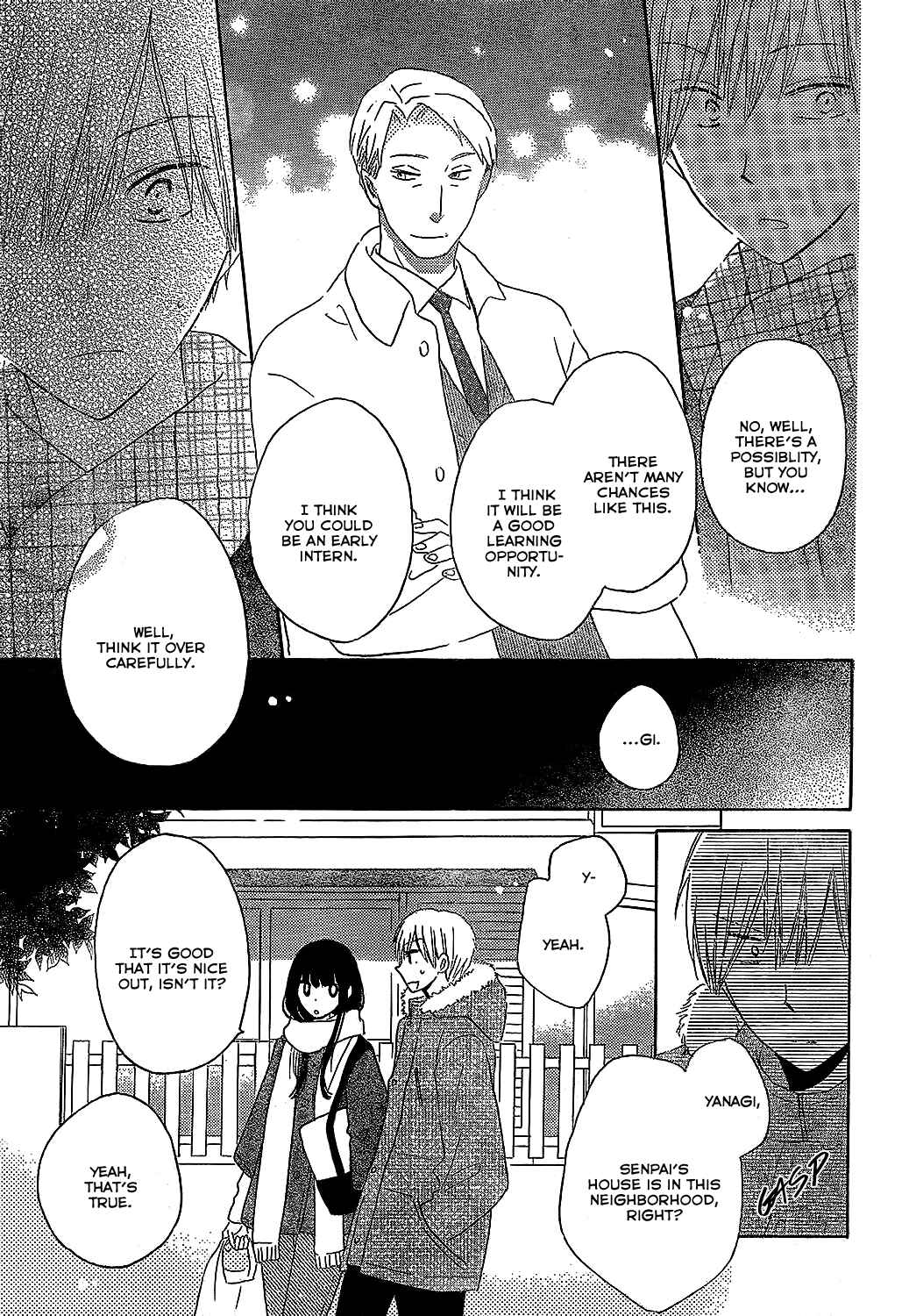 Page 4 Chapter 49 Last Game