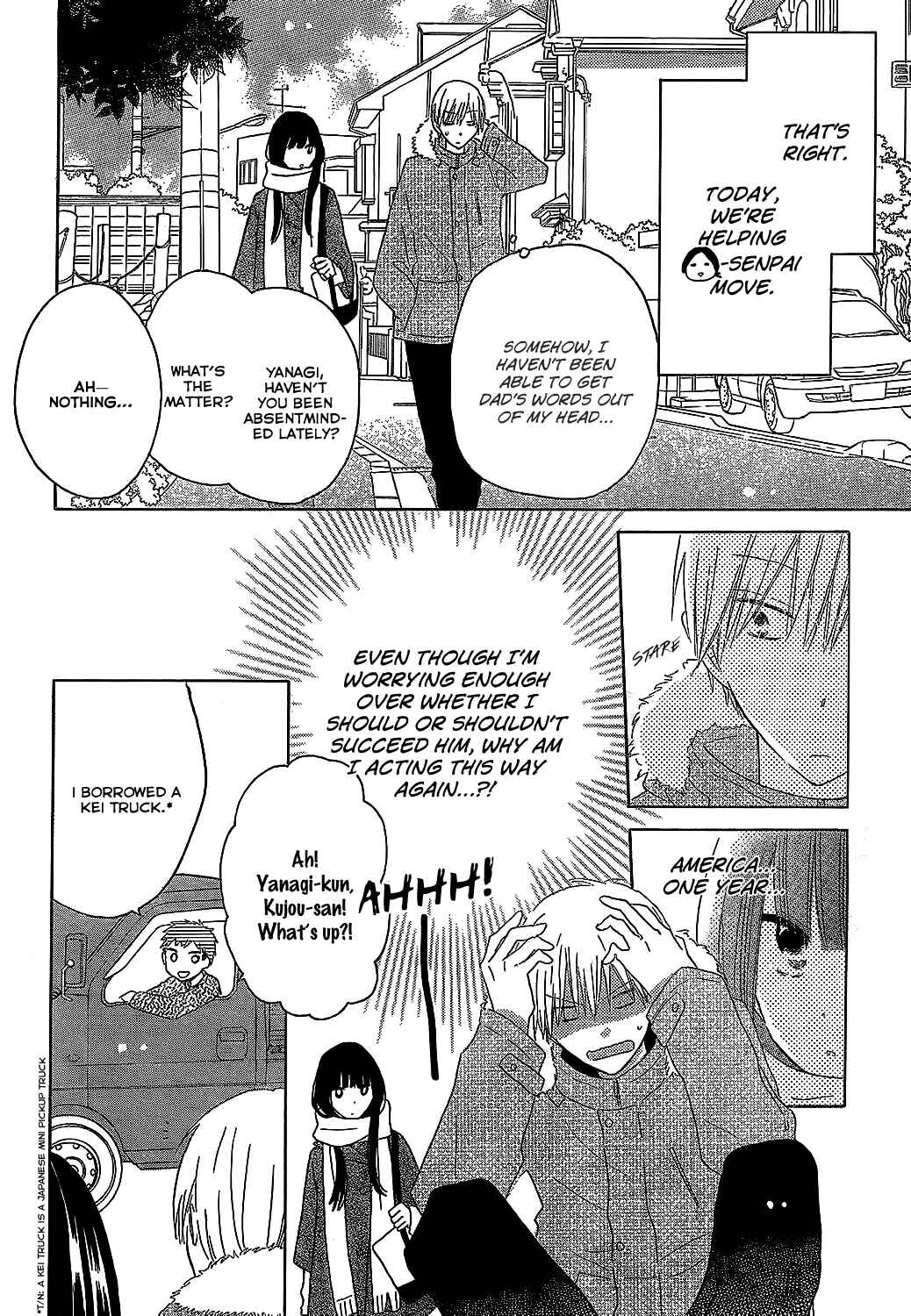 Page 5 Chapter 49 Last Game