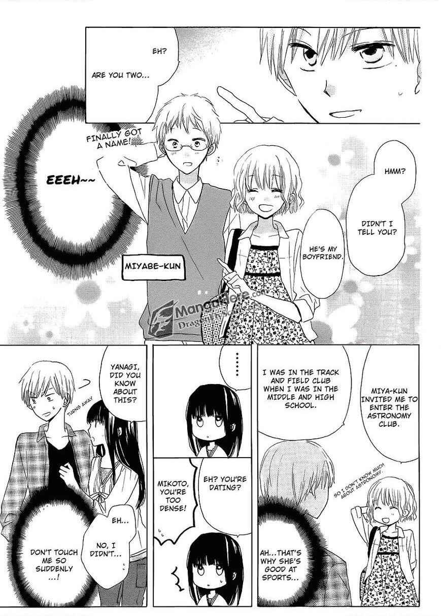 Page 14 Chapter 9 Last Game