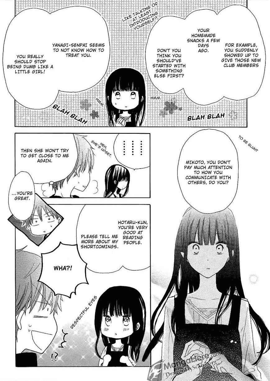 Page 19 Chapter 9 Last Game
