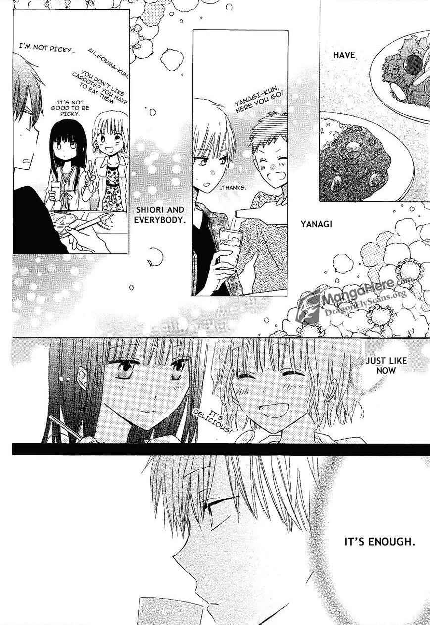 Page 25 Chapter 9 Last Game