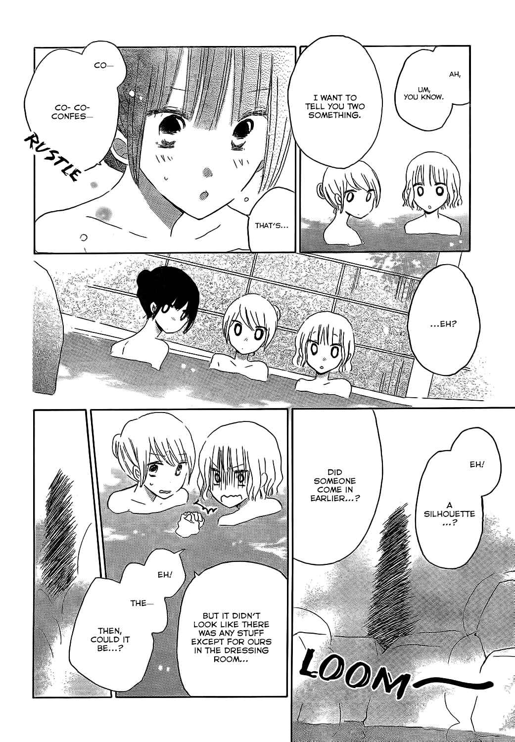 Page 11 Chapter 47 Last Game