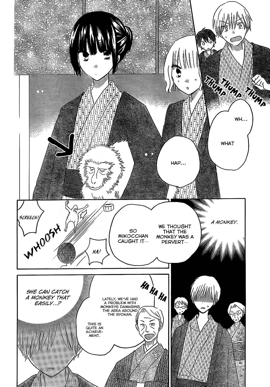 Page 13 Chapter 47 Last Game