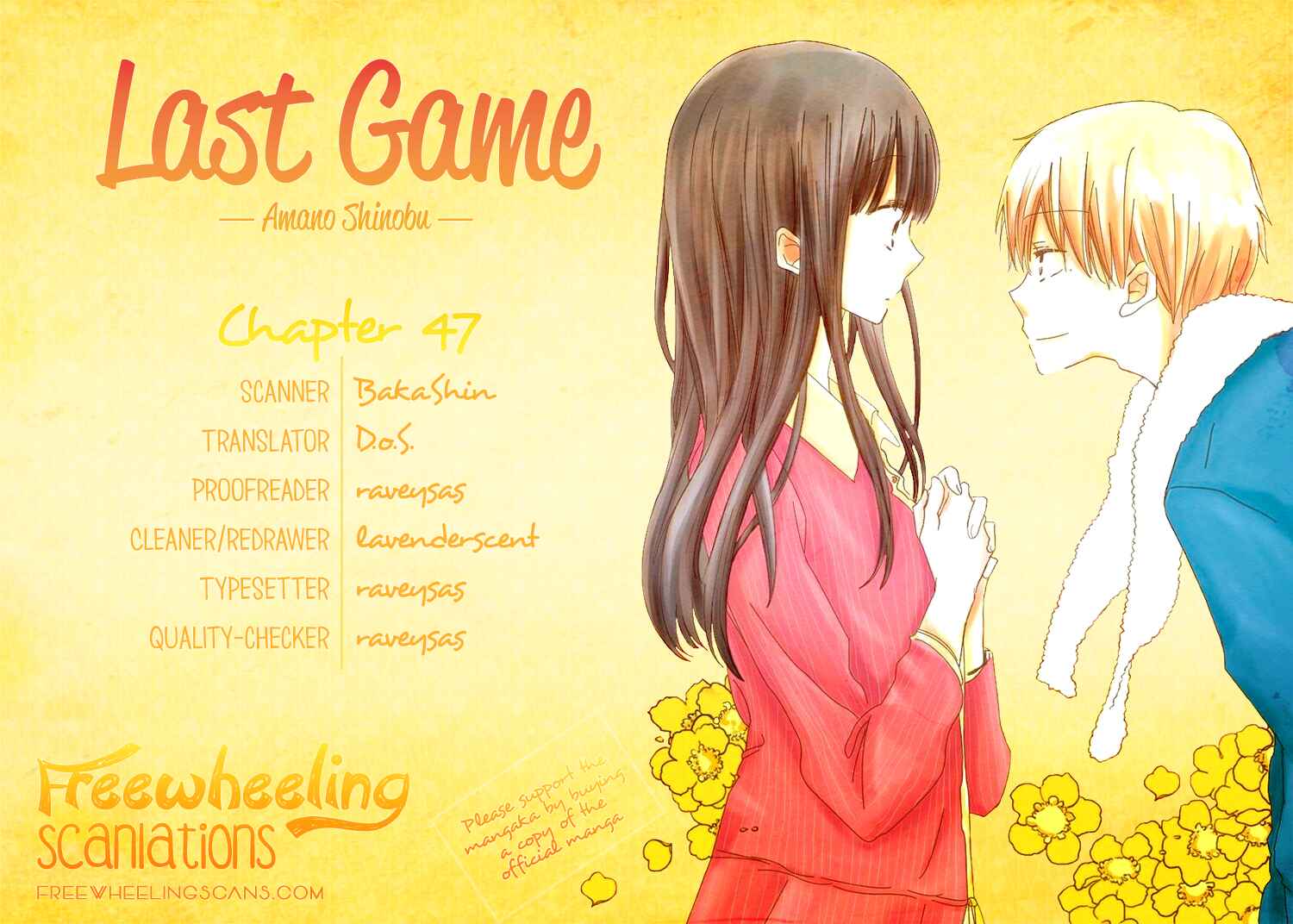 Page 2 Chapter 47 Last Game