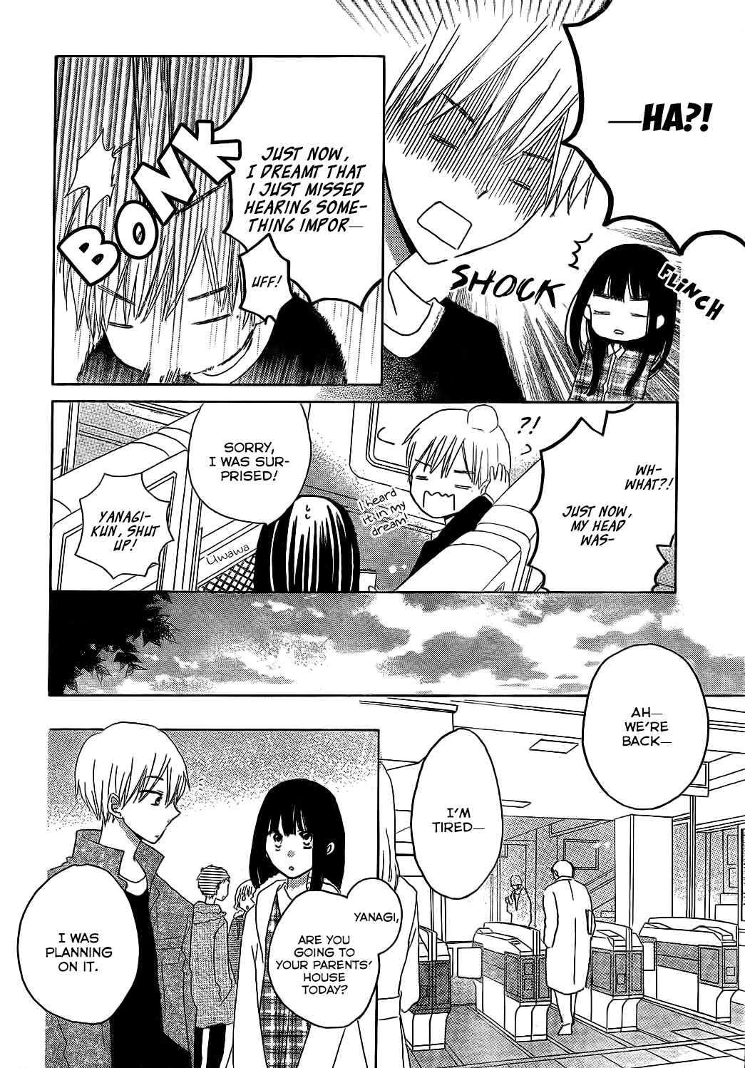 Page 22 Chapter 47 Last Game