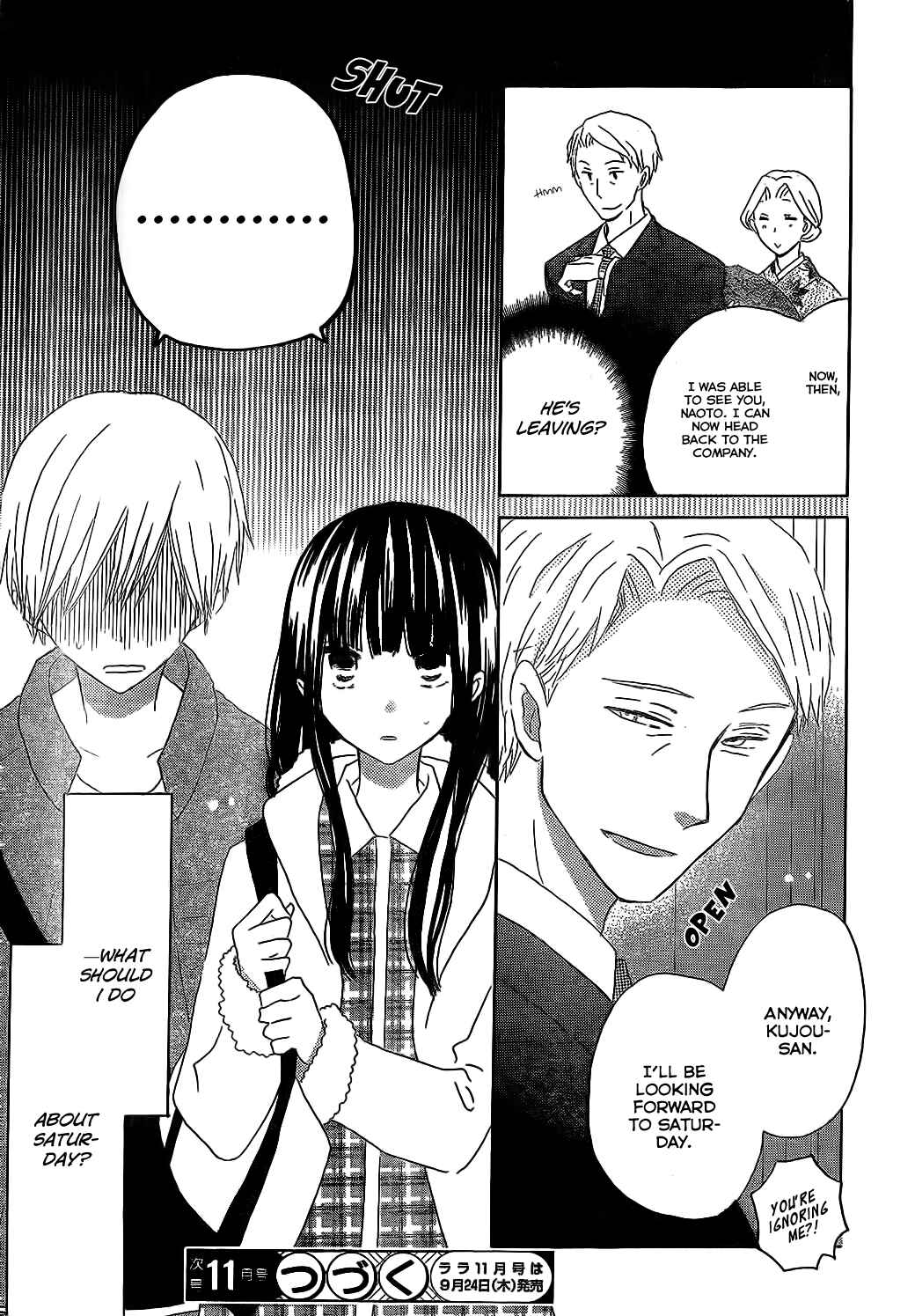 Page 29 Chapter 47 Last Game