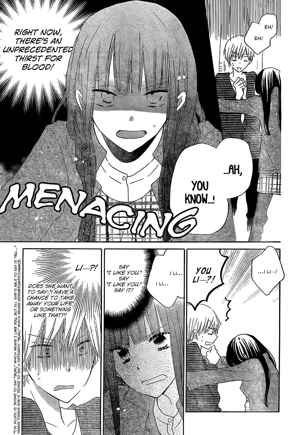 Page 4 Chapter 47 Last Game