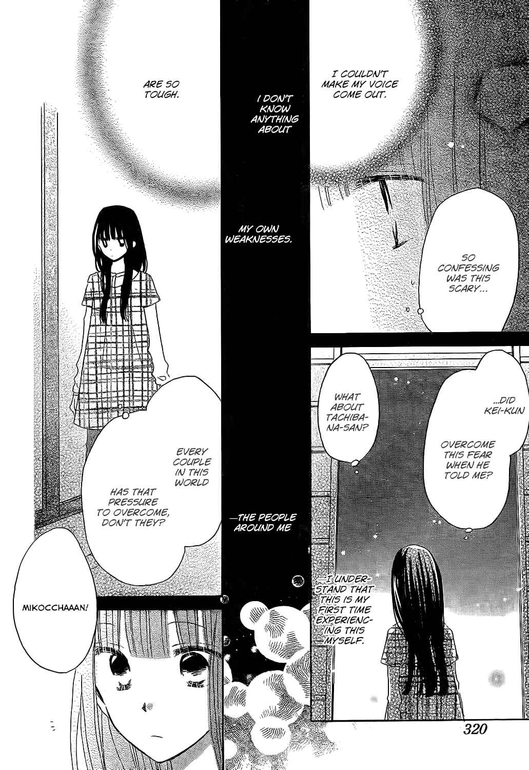 Page 7 Chapter 47 Last Game