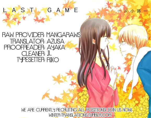 Page 1 Chapter 30 Last Game