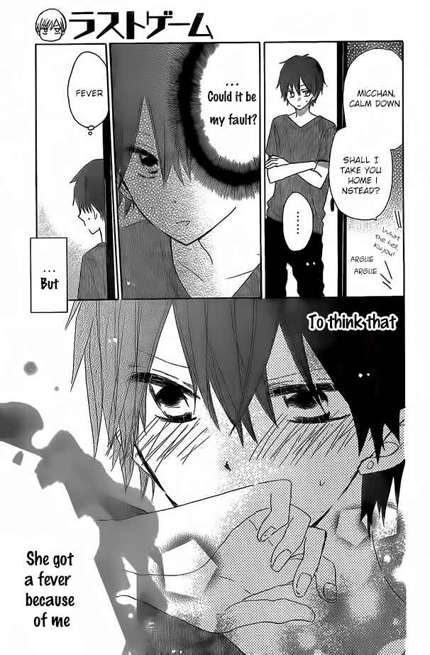 Page 14 Chapter 30 Last Game