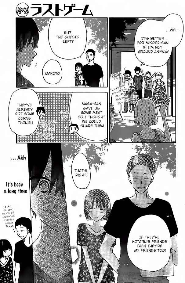 Page 16 Chapter 30 Last Game