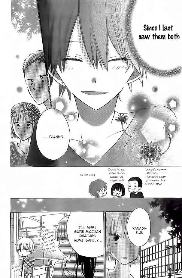 Page 17 Chapter 30 Last Game