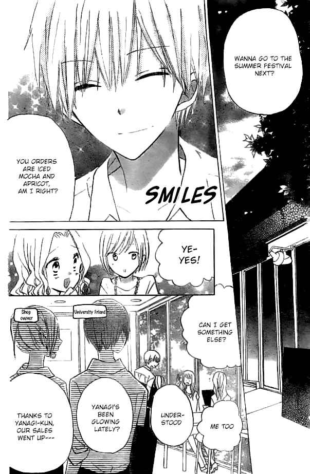 Page 27 Chapter 30 Last Game