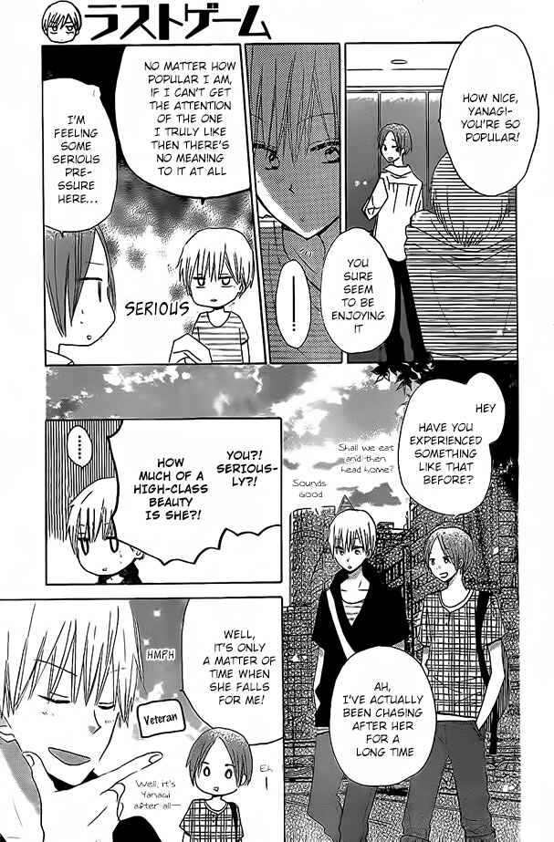 Page 28 Chapter 30 Last Game