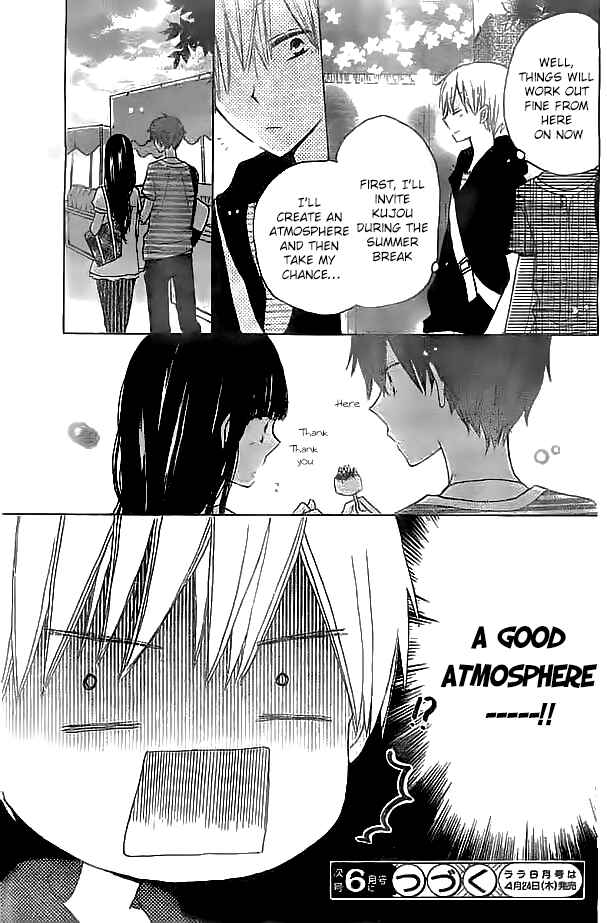 Page 32 Chapter 30 Last Game