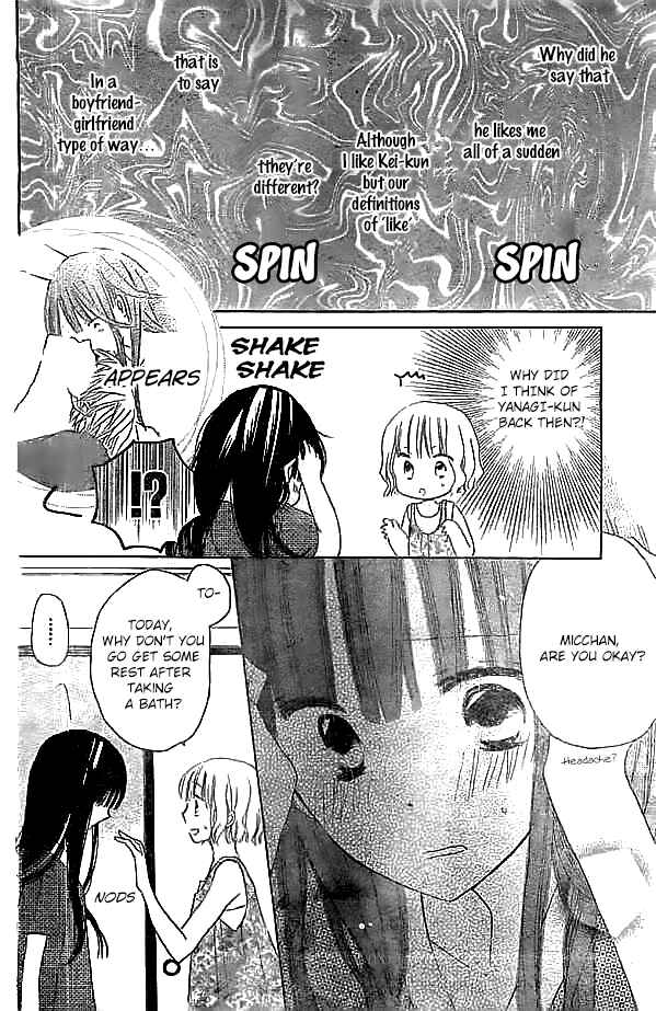 Page 9 Chapter 30 Last Game