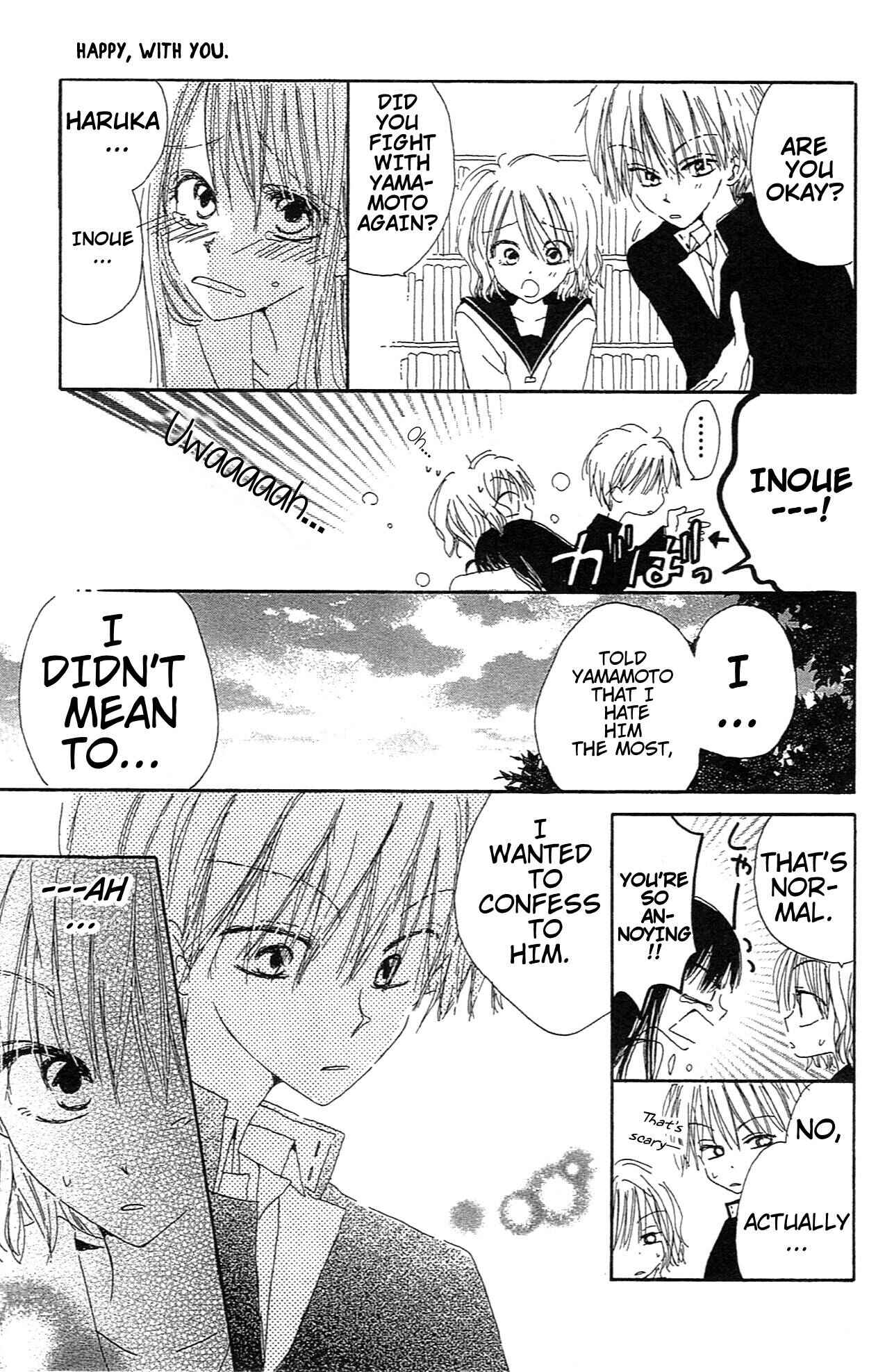 Page 11 Chapter 5.5 Last Game